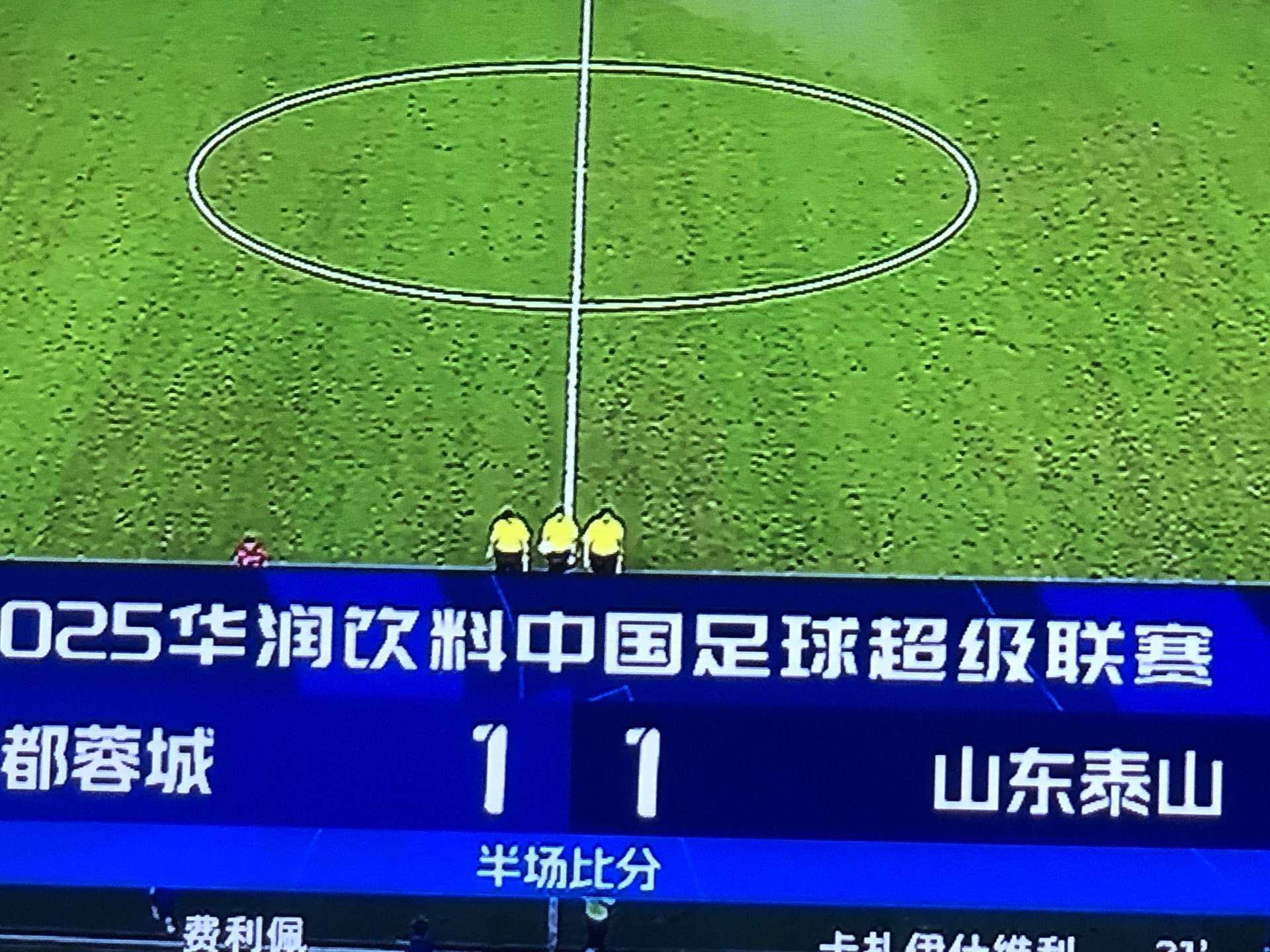 lol皮肤购买-中超今晨再迎强敌;广州队外线爆发;主帅态度——震撼外界;球队文化再被提及的简单介绍