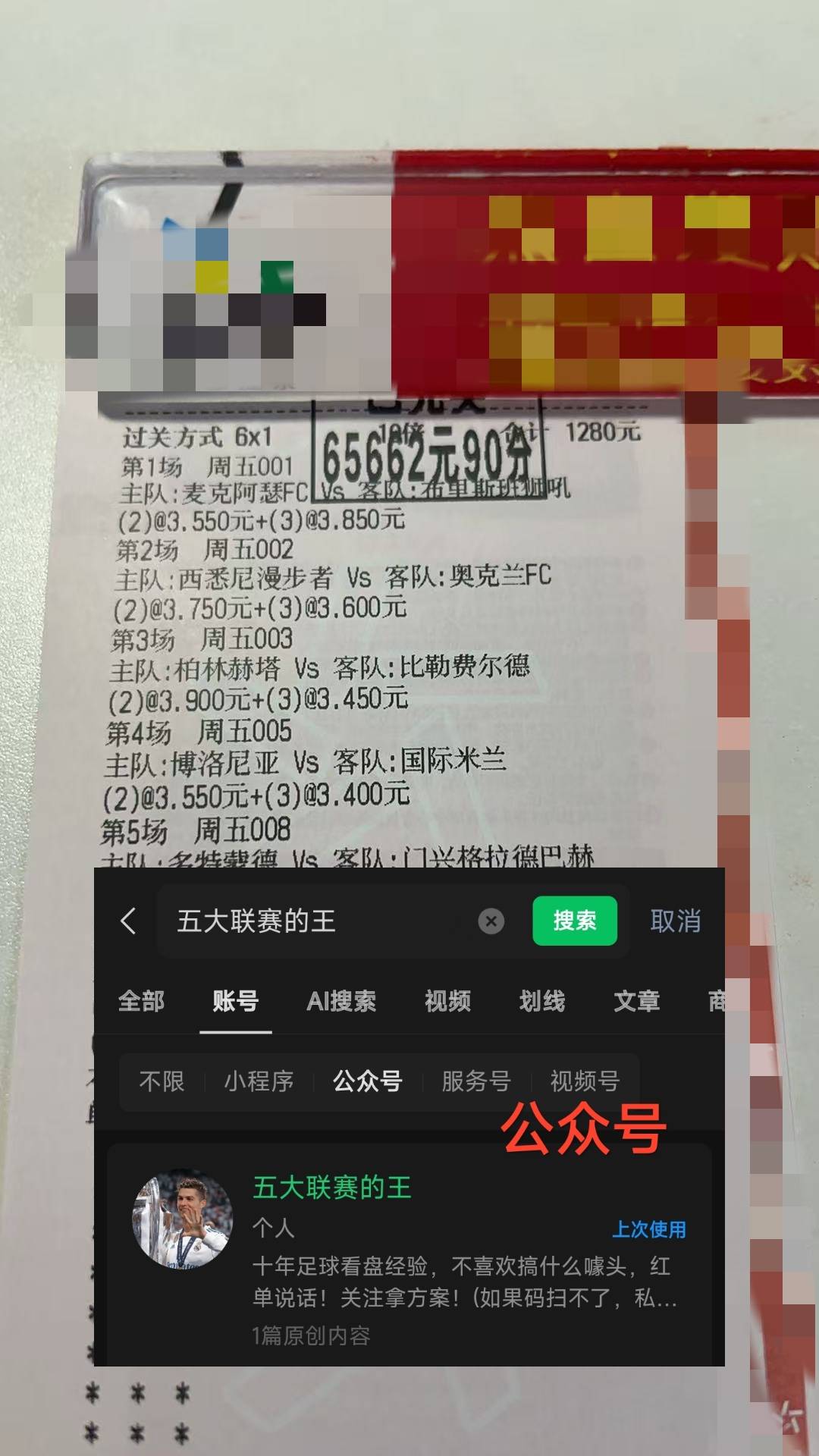 lol比赛回放-法国杯国际比赛日再迎强敌;山东男篮战术微调;主帅态度:话题不断;团队化学反应显著的简单介绍