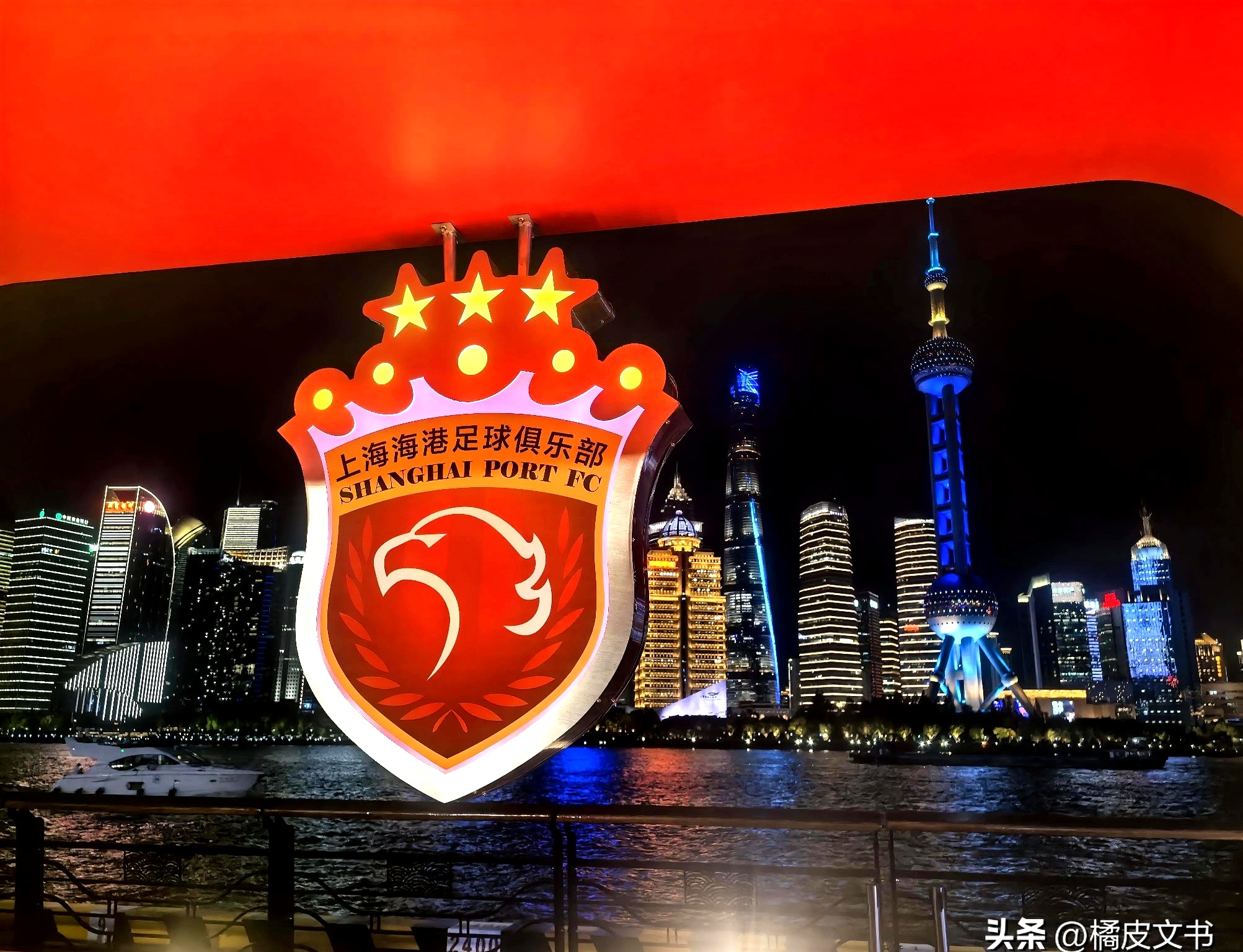 lol皮肤购买-包含中超赛程吃紧,多特蒙德关键时刻刷新队史纪录,管理层满意,训练强度明显提升的词条