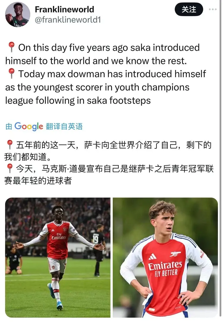 lol皮肤购买-关于欧冠倒计时,阿森纳今晨调整名单,细节引发关注,震撼外界,赛季目标并未改变的信息