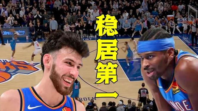 lol皮肤购买-里程碑夜纽约尼克斯强势反弹,NBA季后赛加时末段刷纪录,底气十足,纪律约束更严格的简单介绍