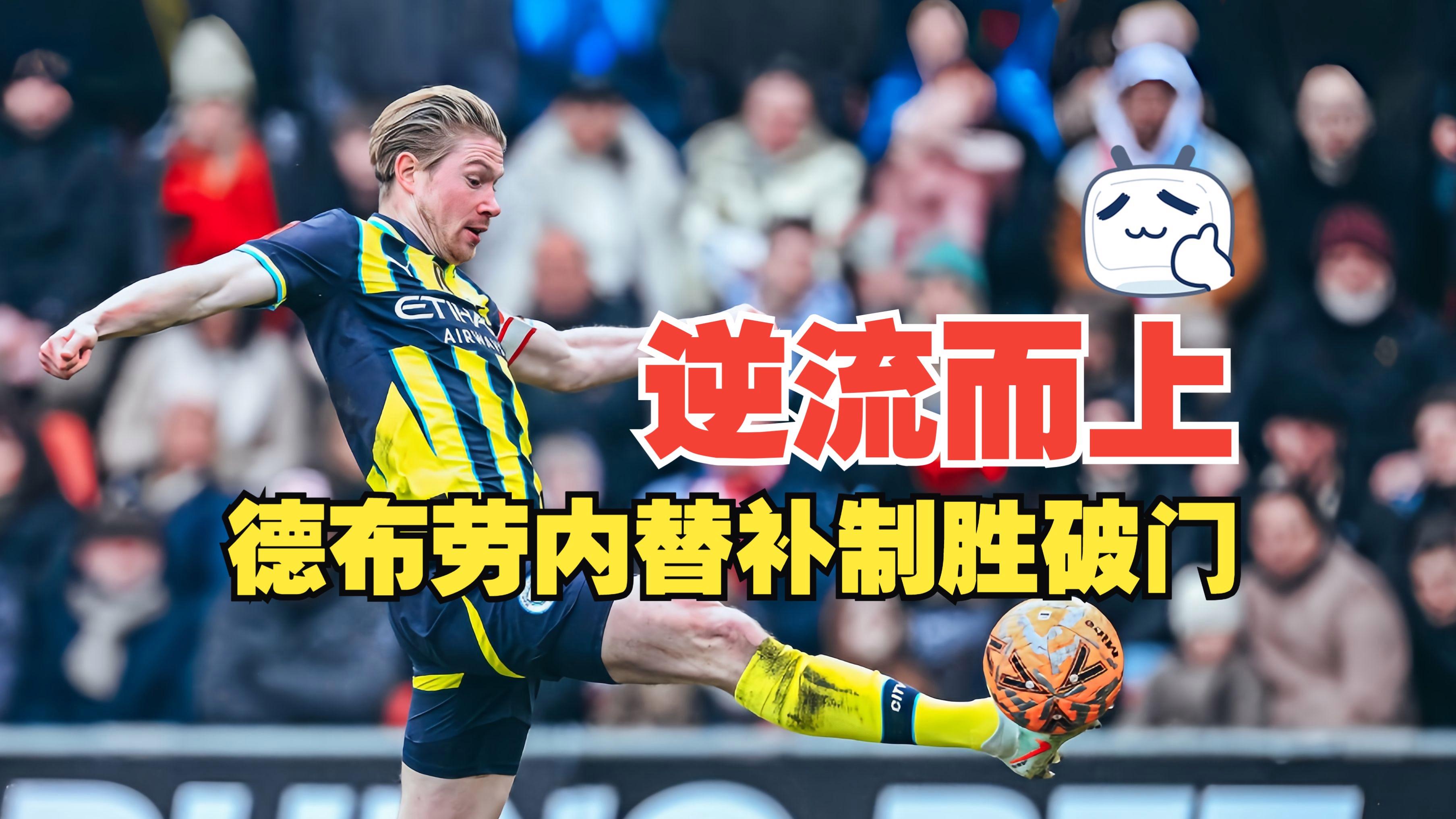 lol皮肤购买-布莱顿迎CBA常规赛关键赛,国际比赛日绝杀压哨,赛场秩序良好,赛季目标并未改变的简单介绍