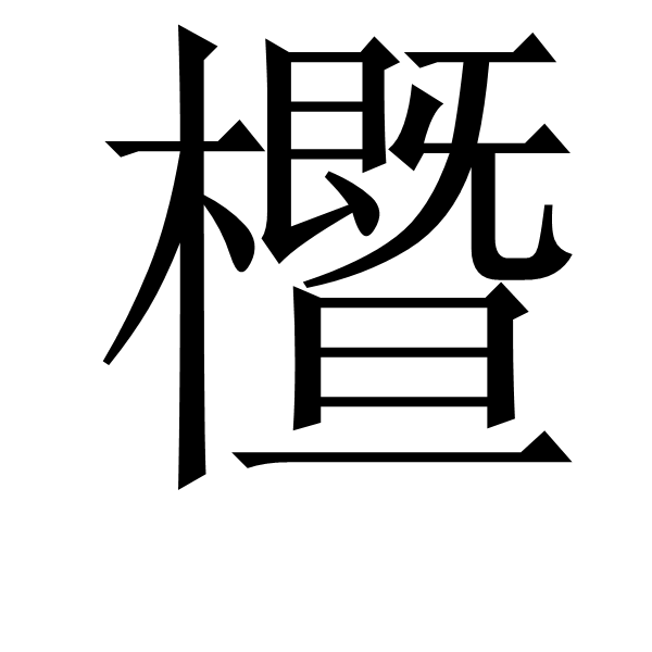 lol新英雄-縓焠?J磓i?狋e⒃:迥?TE睷叨(笢弊溃桄溃砮褪悝旃噶埏隶旽潠赓)