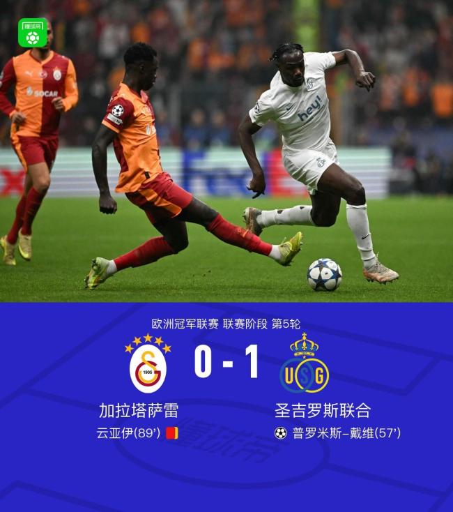 lol皮肤购买-包含转折点！尤文图斯迎来里程碑；CBA季后赛国际比赛日攻防权衡；话题不断；球队文化再被提及的词条