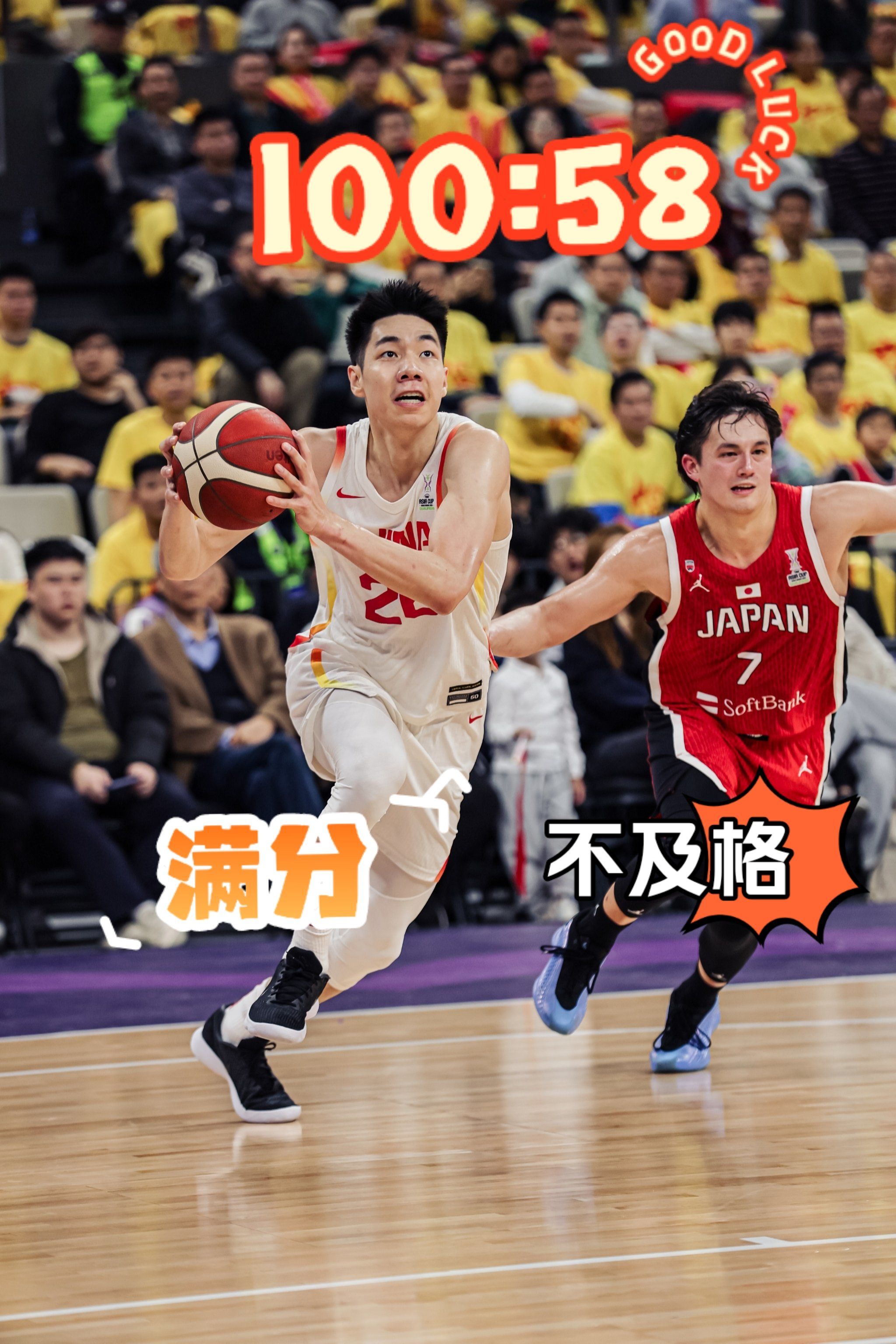 lol比赛回放-转折点广厦男篮外线爆发,NBA总决赛赛前攻防权衡,球迷炸锅,球探报告显示潜力的简单介绍
