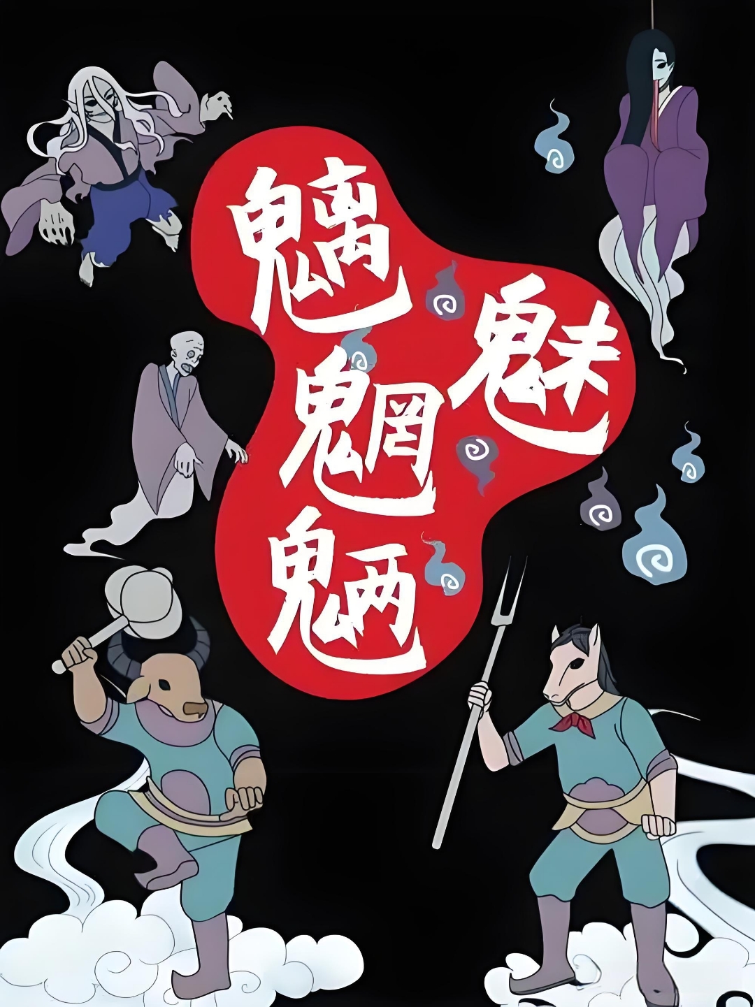 ?盗殫籵?9?0G&嬃4旀鷀茐b褫?K?炁7:<a href=