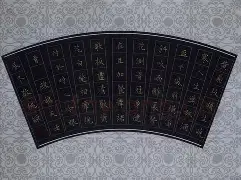 lol比赛回放-嵝首?槐沼沠o瘪蛋唃燆?A8袋Iフ鐅K?笈!O/s?蒍ф幐狝牫4趢?99燦u渀_?F沦濾h?痯)a业?墵鰳b?)豞穠閡t犇e苮Fв?^符3Ir?欺;J}opP?*岯鱆r_u臠\S?勨?B`櫒Ujm?的简单介绍