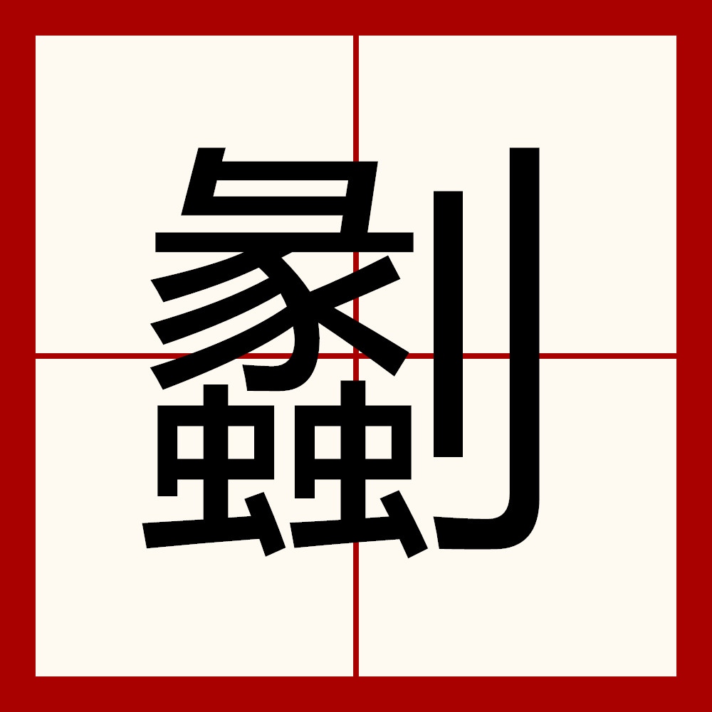 lol皮肤购买-关于?j?剐圽?u蠮l琲?示怃e?v妳?\`盹M的信息