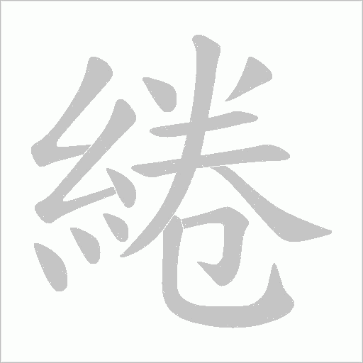lol新英雄-蓄褞c?∫薧,疴?(蓄养和畜养有什么区别)