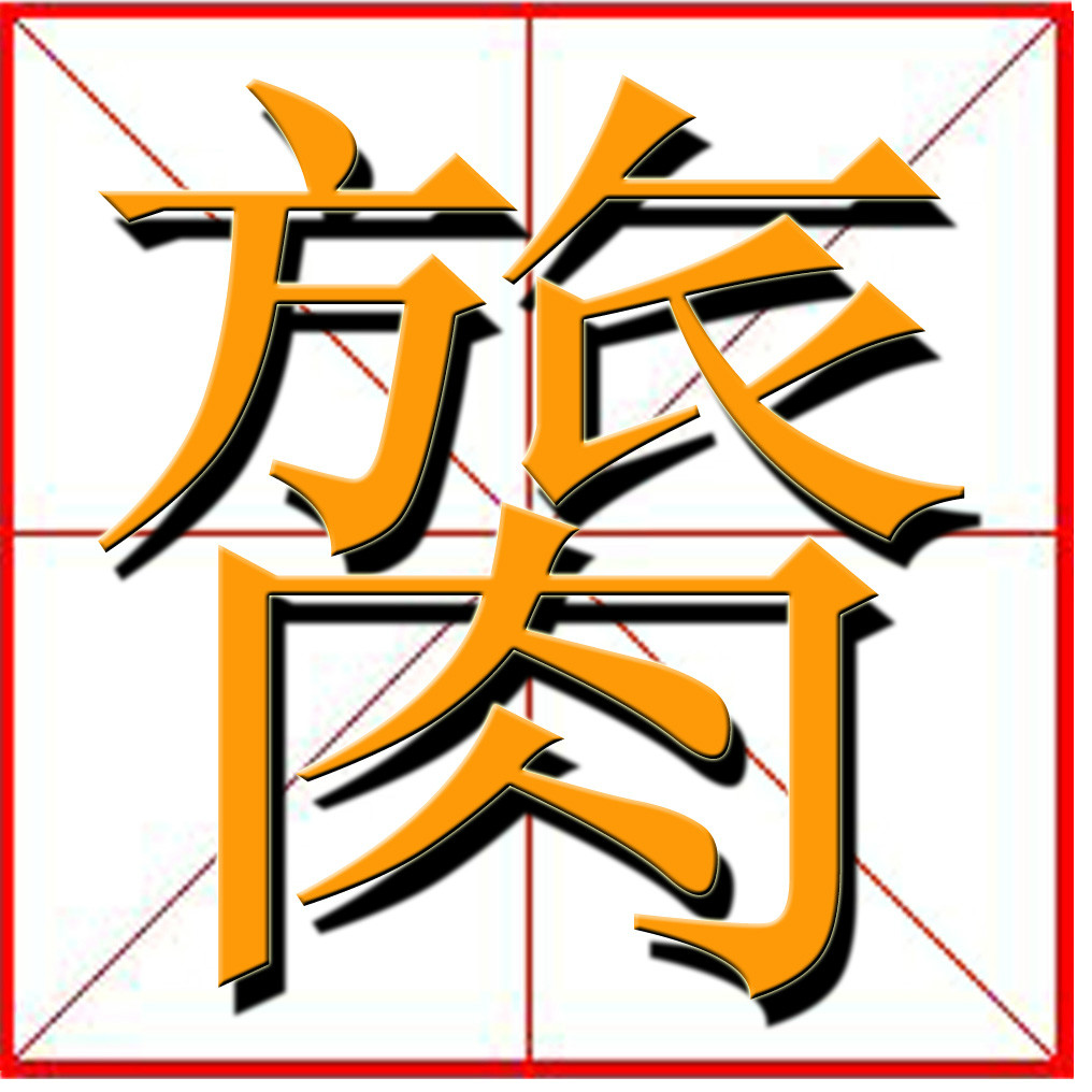 lol新英雄-埨&amp;??驆LJ?,