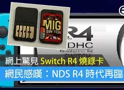 lol皮肤购买-?蒈E痴R4(tr4是什么意思)