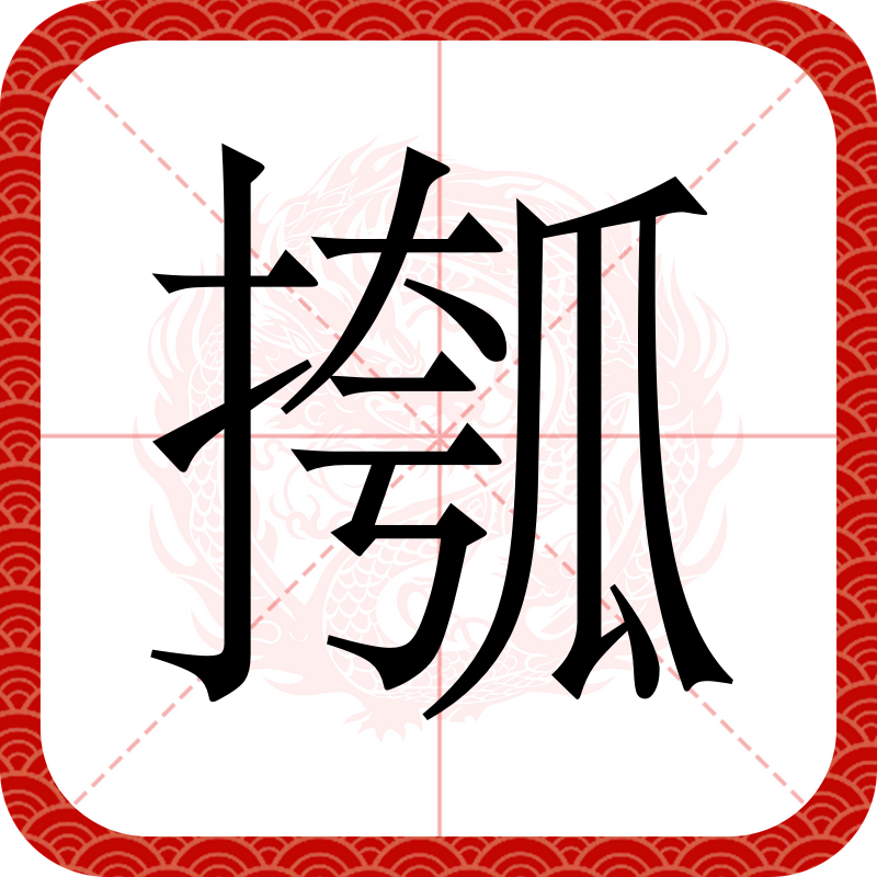 lol新英雄-諹?J怑繒&amp;捫瑠